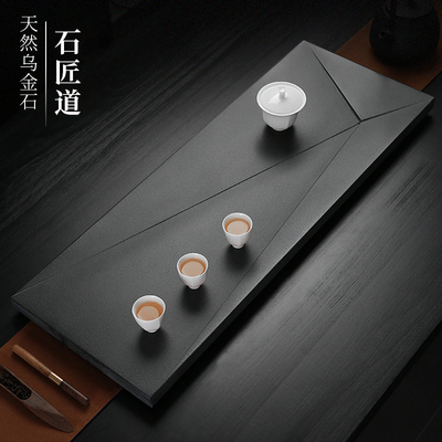 整块天然乌金石拒绝人造石