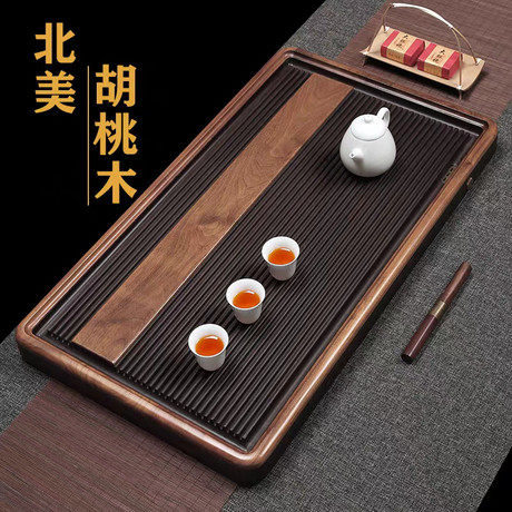 御初阁北美胡桃木茶盘2026新款家用年轻人电木茶台轻奢大气上档次