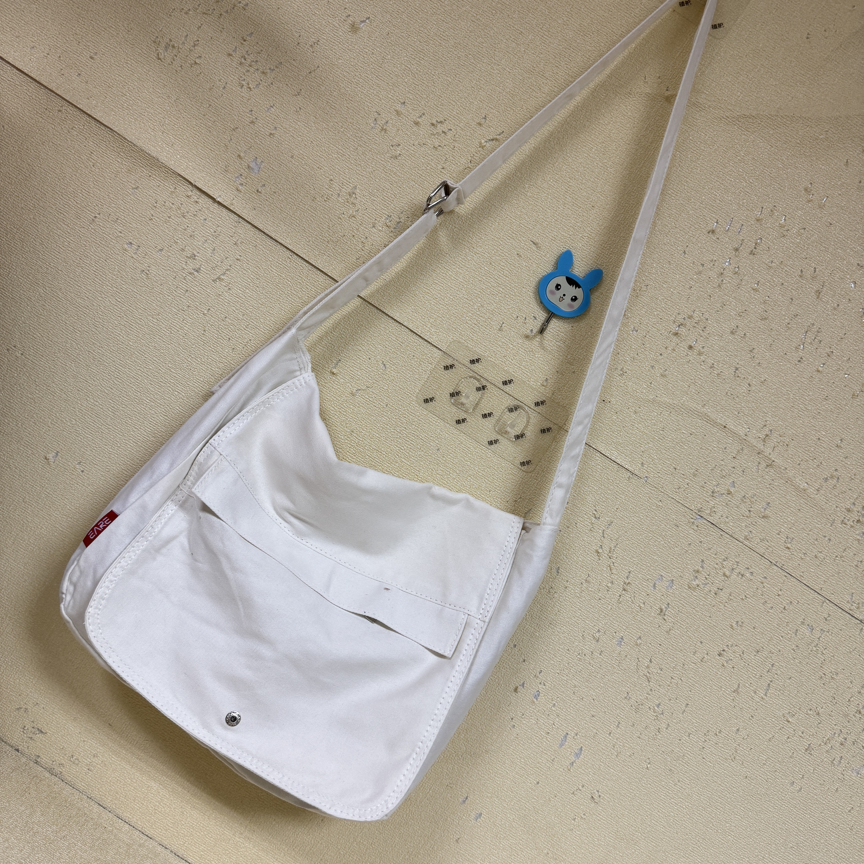 慧慧家 15包邮 白色帆布斜挎包 女包大包