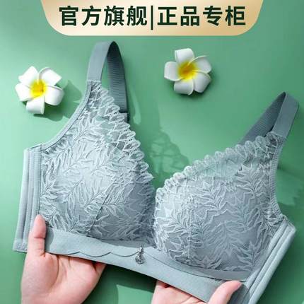维多利亚文胸女小胸聚拢防下垂无钢圈收副乳厚薄款内衣的秘密正品