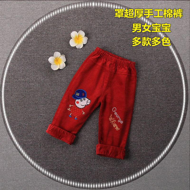 秋冬小童罩裤可套棉裤子男童女童灯芯绒休闲裤宝宝条绒长裤加肥