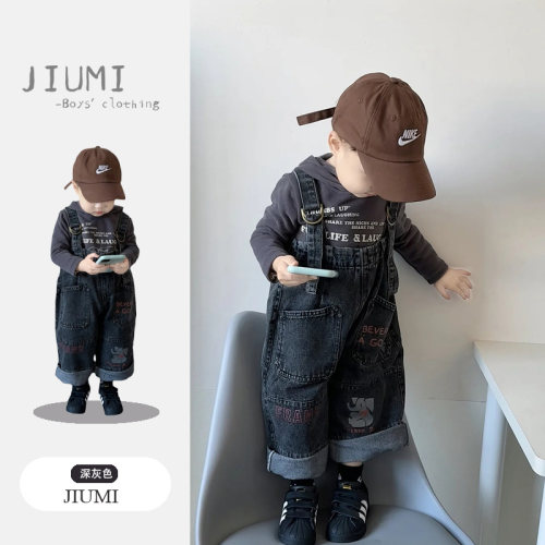 JIUMI男童春季连帽卫衣背带裤