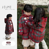 格子一体绒外套男宝宝加厚连帽中长款 儿童冬装 大衣男童韩版 上衣潮