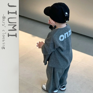 男童春季针织开衫套装儿童韩版外套中小童慵懒休闲九分裤两件套潮
