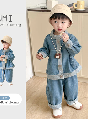 男童春季2026新款韩版拼色牛仔衬衫外套中小童洋气直筒九分裤套装