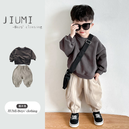 JIUMI原创儿童休闲加厚卫衣套装