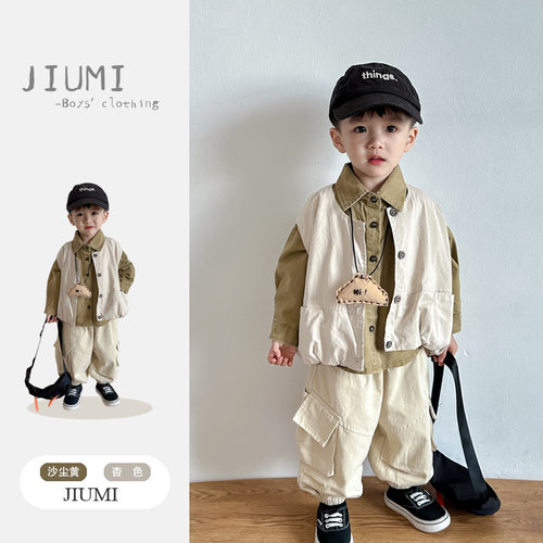 JIUMI儿童纯色衬衫马甲背心