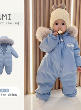 男童冬季2026新款婴儿连体羽绒服男宝宝哈衣爬服冬季外套加厚韩版