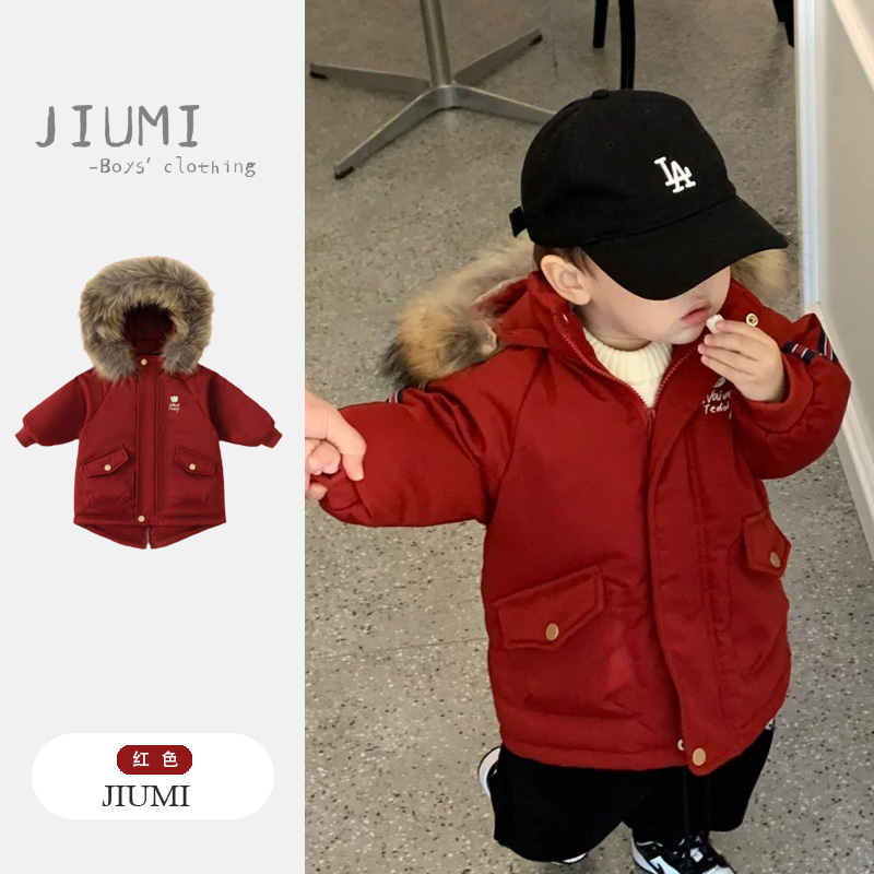 JIUMI男童冬季白鸭绒羽绒服外套