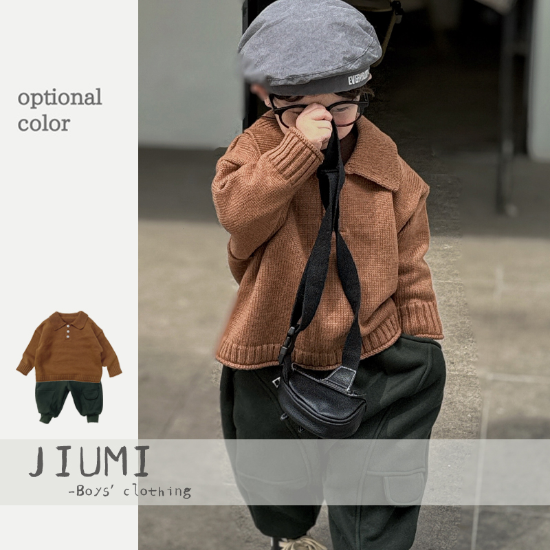 男宝宝韩系毛衣套装中小童翻领纯色针织外套儿童加厚加绒保暖卫裤