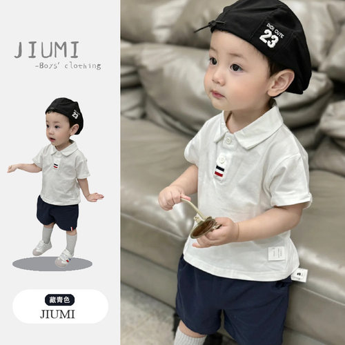 JIUMI男童夏短袖短裤套装