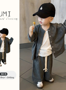 男童春季2026新款韩版儿童开衫外套春装男宝长袖打底衫婴幼童套装