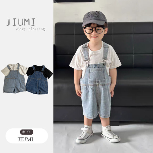 JIUMI男童夏装T恤背带裤套装