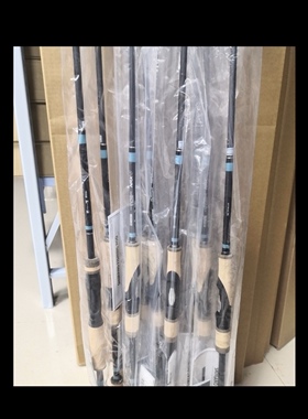 SHIMANO禧玛诺gloomis nrx GLX G杆吉鲁米斯路亚竿直柄枪柄软虫竿