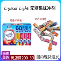 Spot Crystal Light Sugar без твердотельного фруктового сока