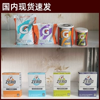Пятно в Соединенных Штатах импортировал Jiadele Rush Agent Agent Granules Granules Порошок твердый корпус электролит энергетический сахар.