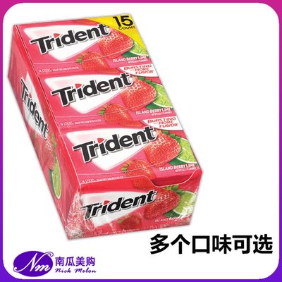 美国代购Trident木糖醇