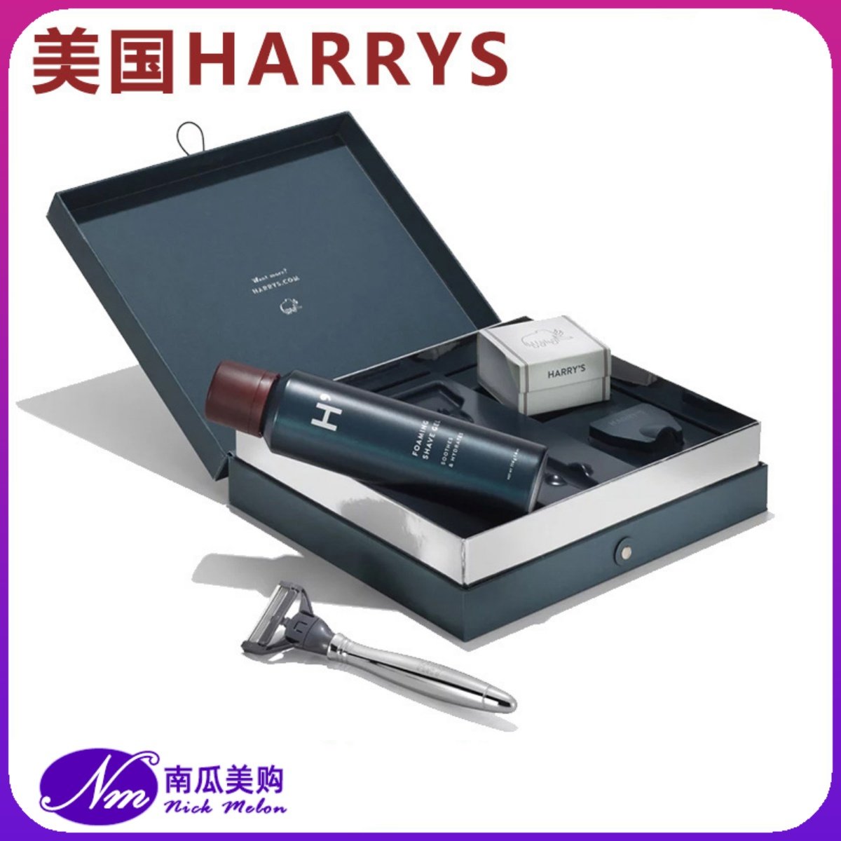 国内现货美国原装Harry's手动剃须刀刮胡刀情人节生日啫喱礼物_虎窝淘