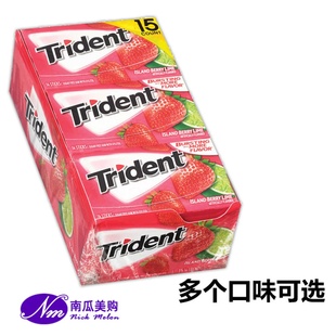 美国代购 Trident三叉戟木糖醇无糖口香糖香橙西瓜薄荷原味泡泡糖