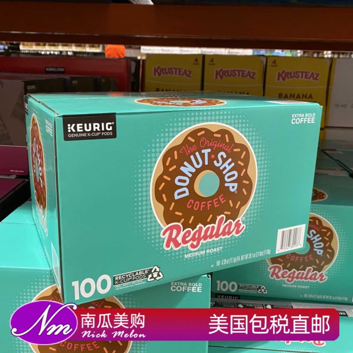 donutshop咖啡胶囊美式kcup