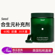 Fine合生元 美国直邮Seed 益生菌胶囊60粒 Daily Synbiotic