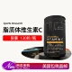 美国直邮Sports Research脂质体液体维生素C胶囊维他命VC120粒