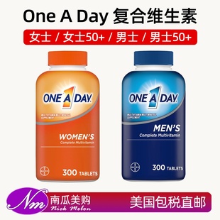 美国直邮One Day女性复合维生素补钙叶酸Bayer拜耳女维多种