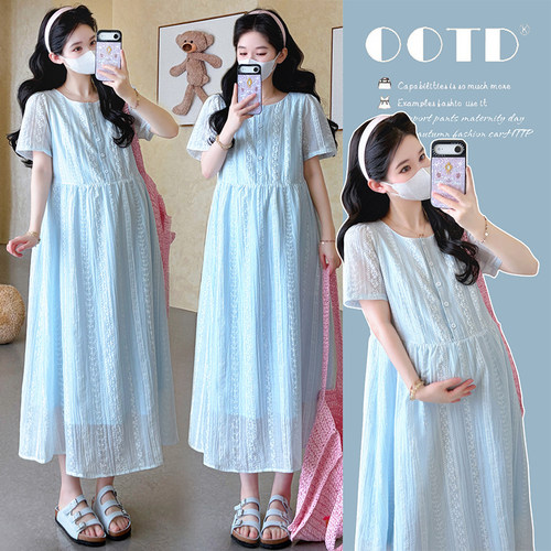 夏季提花显瘦减龄韩版仙女连衣裙