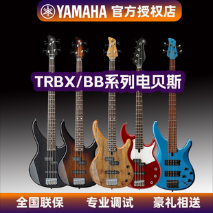 Yamaha雅马哈TRBX174/TRBX304/BB234系列PJ印尼进口摇滚电贝斯