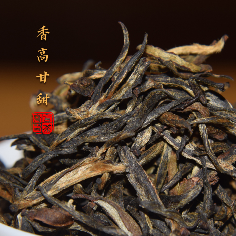 2025言茶斋头采获奖花果香甜特级梅占金骏眉红茶春茶兰香礼盒100g