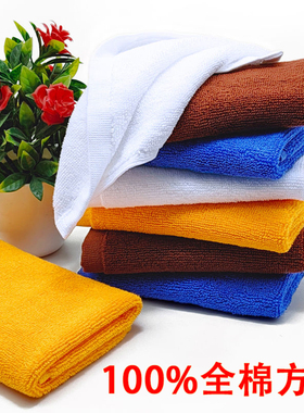纯棉方巾酒店餐饮厨房餐厅吸水抹布不掉毛商用全棉特厚小方巾毛巾