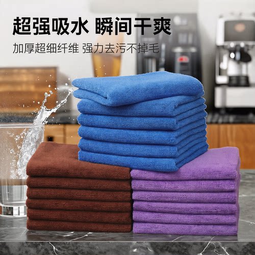 超细纤维加厚吸水抹布