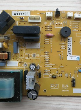 松下空调电脑板 乐声原装主板 panasonic A744822 A73C2617线路板