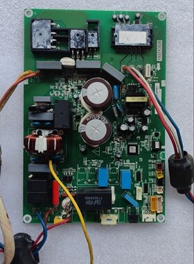 海信空调电脑板1837430 变频空调外机主板 线路板