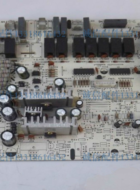 格力空调原装线路板 电脑板4G51柜机主板 30134152 4G53G鸿运满堂