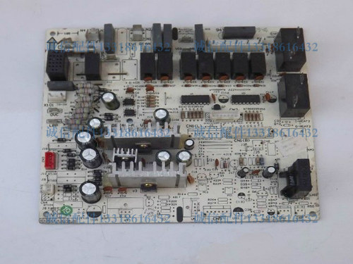 格力空调原装电脑板冷暖主板