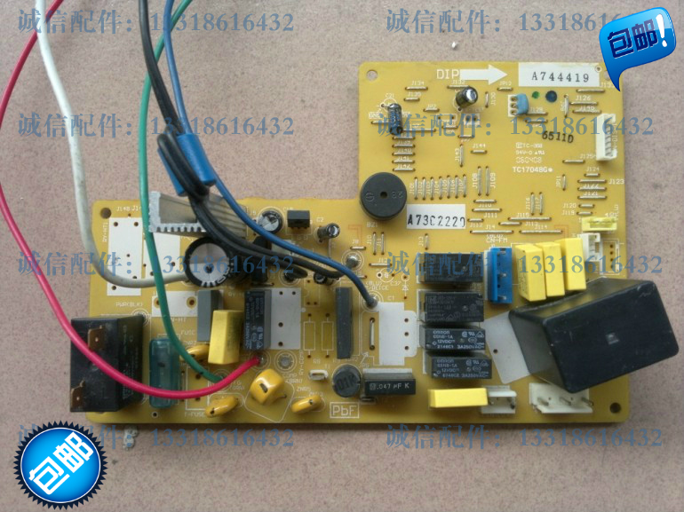 松下空调电脑板柜机主板