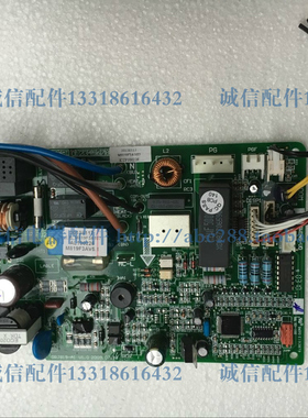 格力空调电脑板 谦者变频主板M819F3A107 30138117 内机控制板