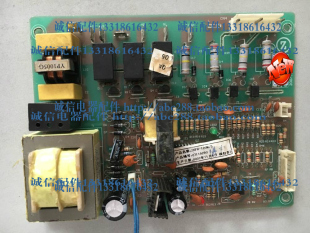 外机保护板 主板 原装 化霜ZKFR 120W 相序过流 志高空调电脑板