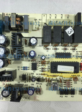 格力空调电脑板 风管机主板 线路板 Z4435-N 30224405 内机控制板