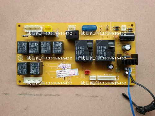 志高空调柜机原装电脑主板