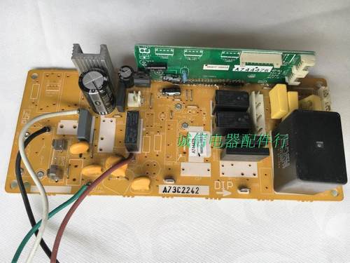 松下吸顶机电脑板乐声天花机空调