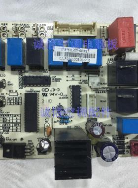 美的空调线路板 柜机主板 电脑板 原装电脑板 KFR-61/71LW/DY-GC