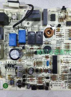 格力空调原装电脑板 主板 M518F3 30035562 绿嘉园 绿满园 M518F1