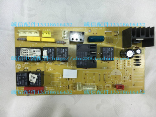70LW 志高空调电脑板 21B ZKFR 线路板 柜机原装 主板