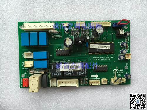 美的空调原装电脑板风管机主