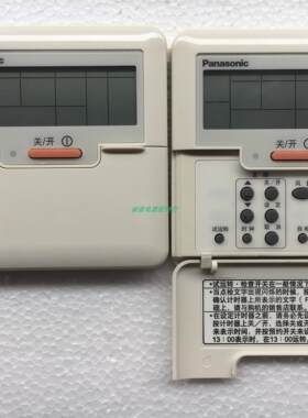 松下中央空调电脑板联机线控器