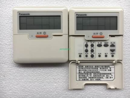 松下中央空调电脑板RD528W 多联机线控器 风管机手操器 A75C2479