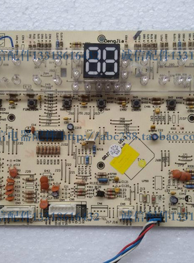 格力空调电脑板d303f3c 30563076 2匹清新风显示板 2P柜机控制板