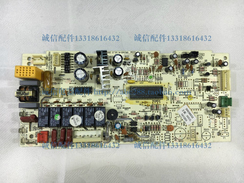 格力空调电脑板Gree/格力